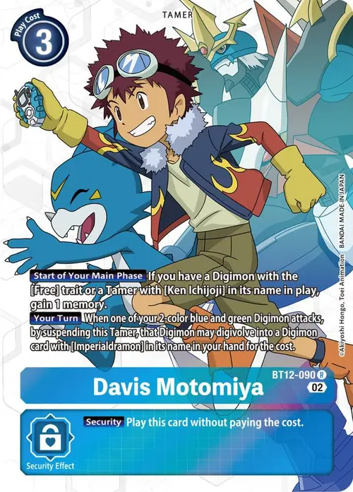 Davis Motomiya (Alternate Art) card art