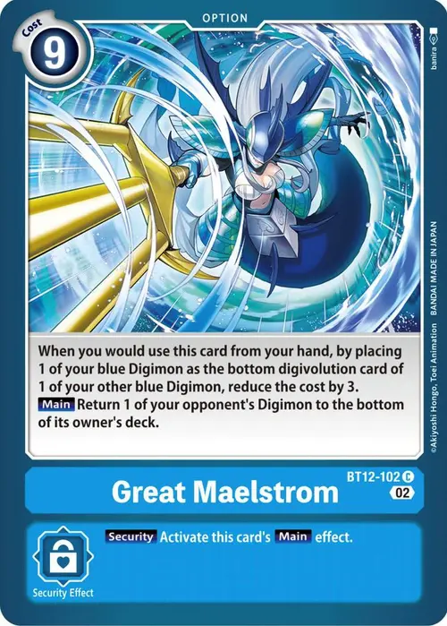 Great Maelstrom card art