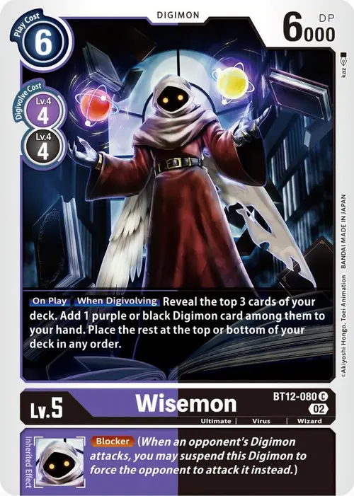 Wisemon card art