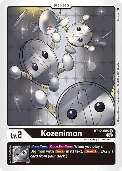 Kozenimon card art