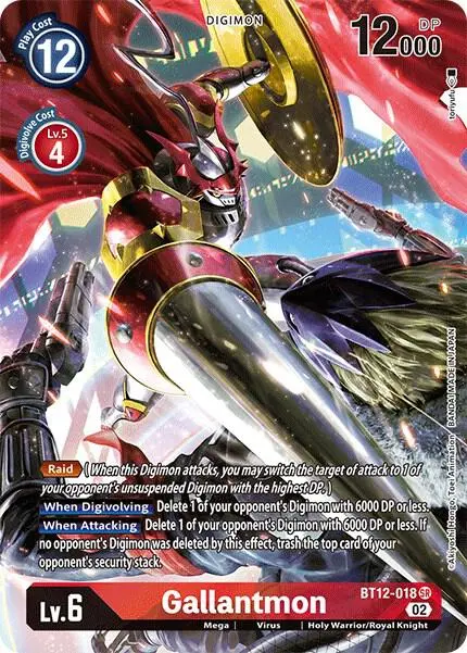 Gallantmon (Alternate Art) card art