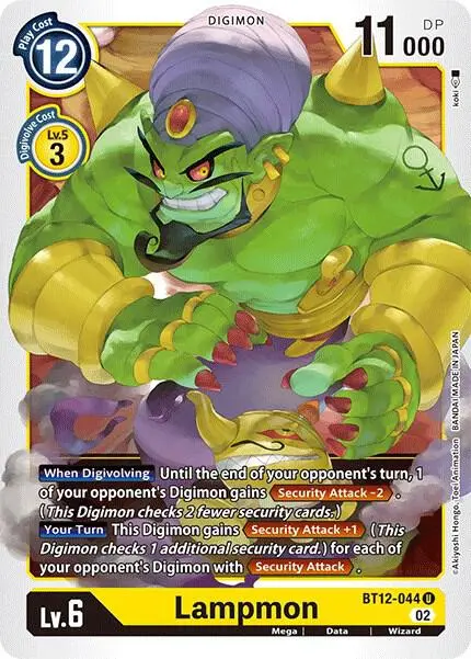 Lampmon card art