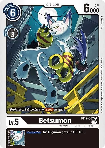 Betsumon card art