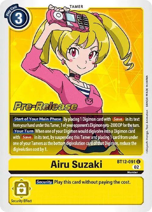 Airu Suzaki card art
