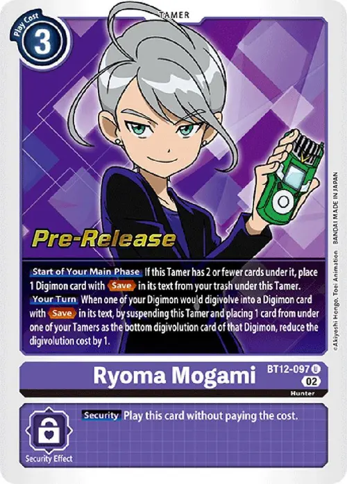 Ryoma Mogami card art