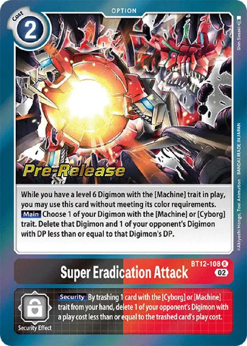 Super Eradication Attack card art