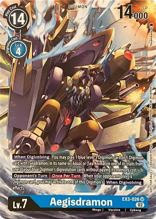 Aegisdramon card art