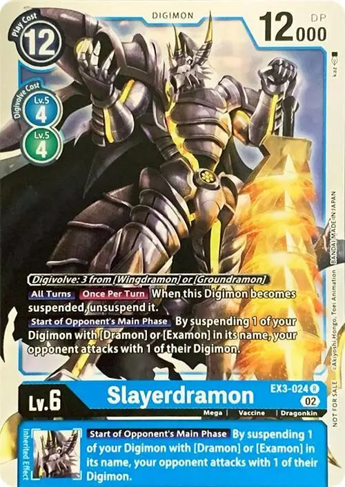 Slayerdramon card art