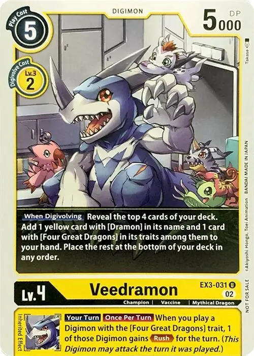 Veedramon card art