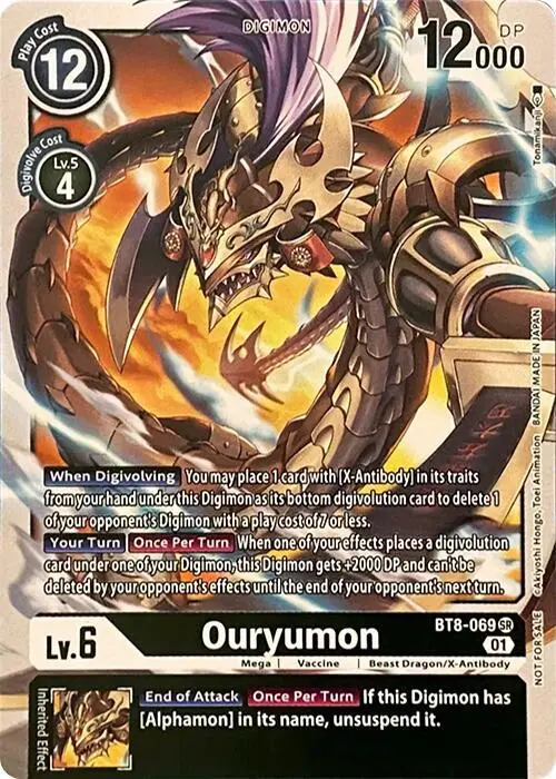 Ouryumon card art