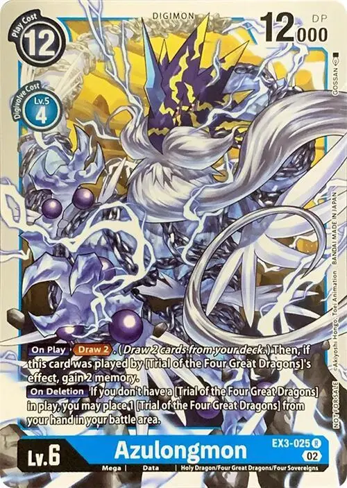 Azulongmon card art