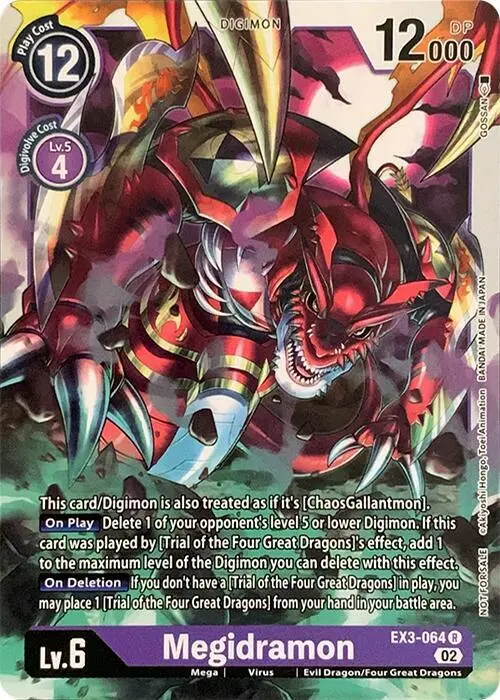 Megidramon card art