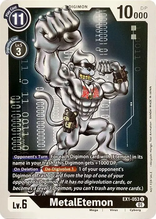 MetalEtemon card art