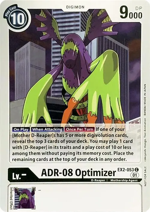ADR-08 Optimizer card art