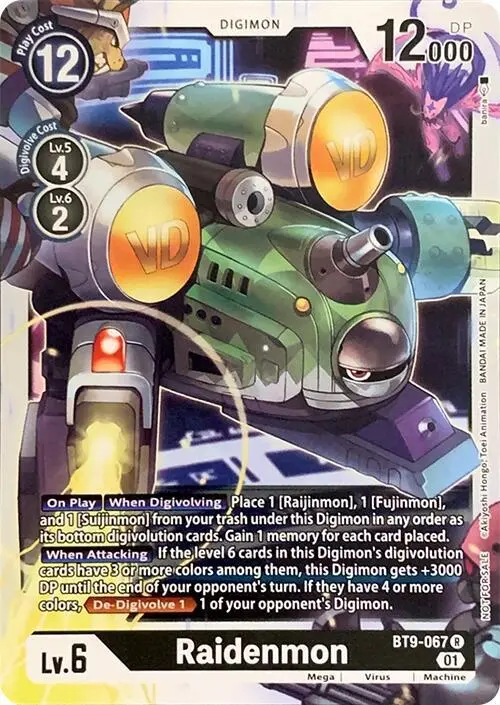 Raidenmon card art