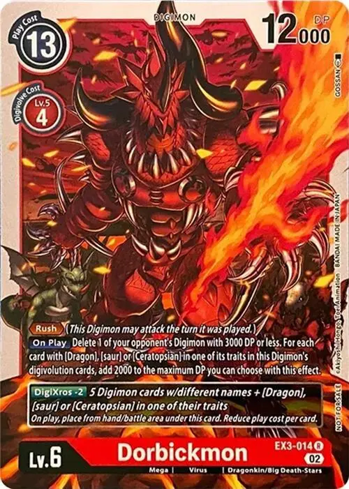 Dorbickmon card art