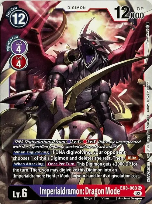 Imperialdramon: Dragon Mode card art