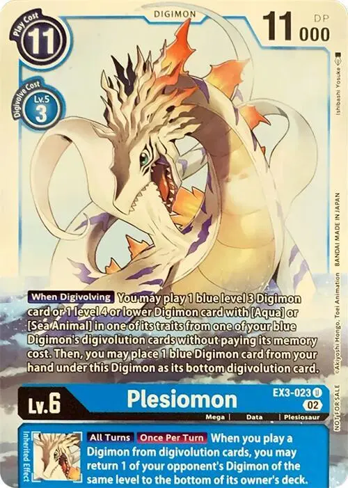 Plesiomon card art