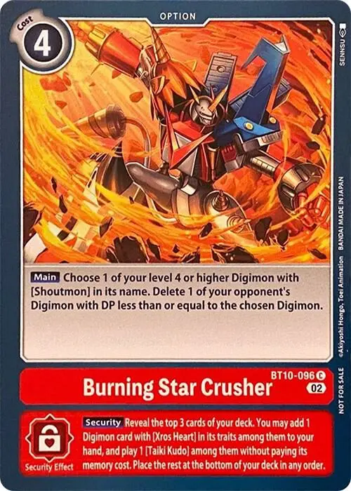 Burning Star Crusher card art