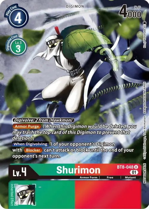 Shurimon (Official Tournament Pack Vol.9) card art