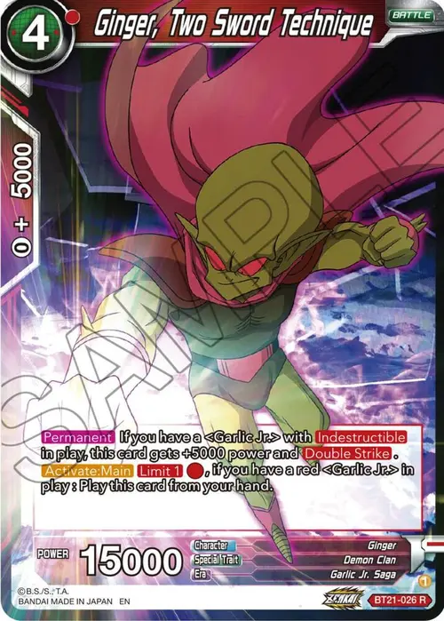Ginger, Two Sword Technique card art