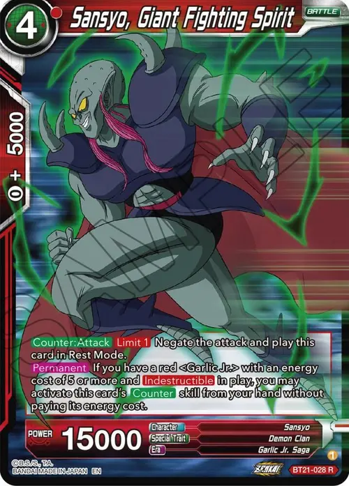 Sansyo, Giant Fighting Spirit card art