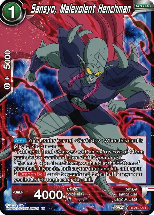 Sansyo, Malevolent Henchman card art