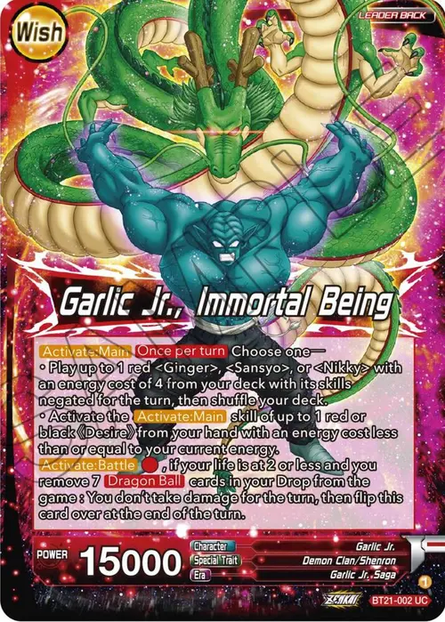 Garlic Jr. // Garlic Jr., Immortal Being card art