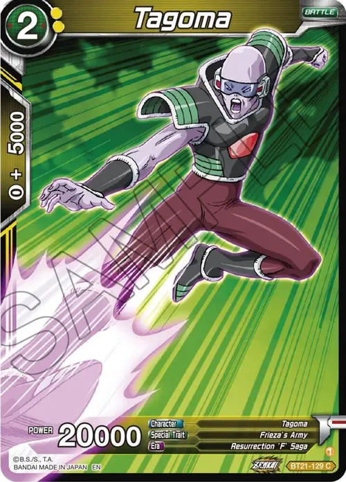 Tagoma card art