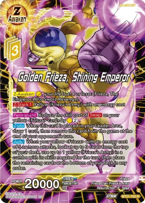 Golden Frieza, Shining Emperor card art
