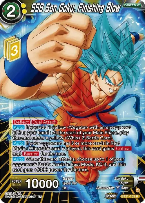SSB Son Goku, Finishing Blow card art