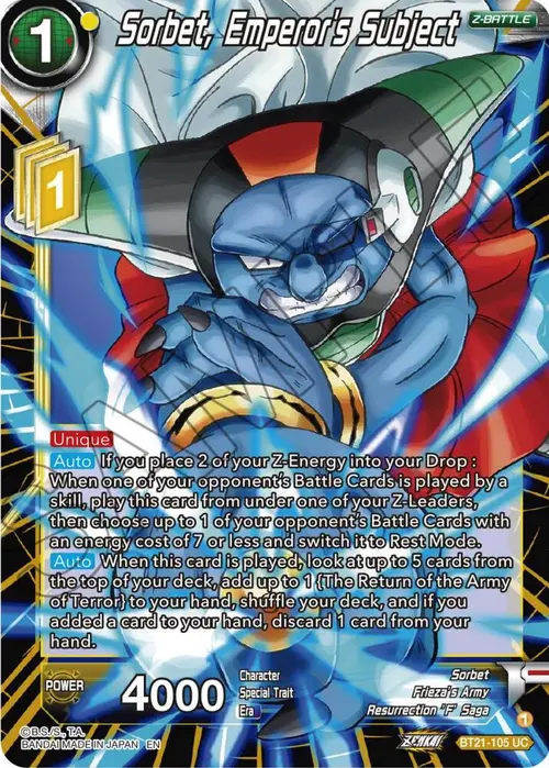 Sorbet, Emperor's Subject card art