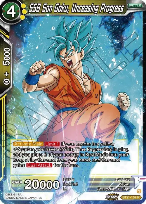 SSB Son Goku, Unceasing Progress card art