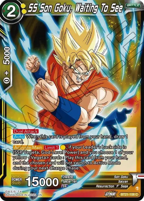 SS Son Goku, Waiting To See card art