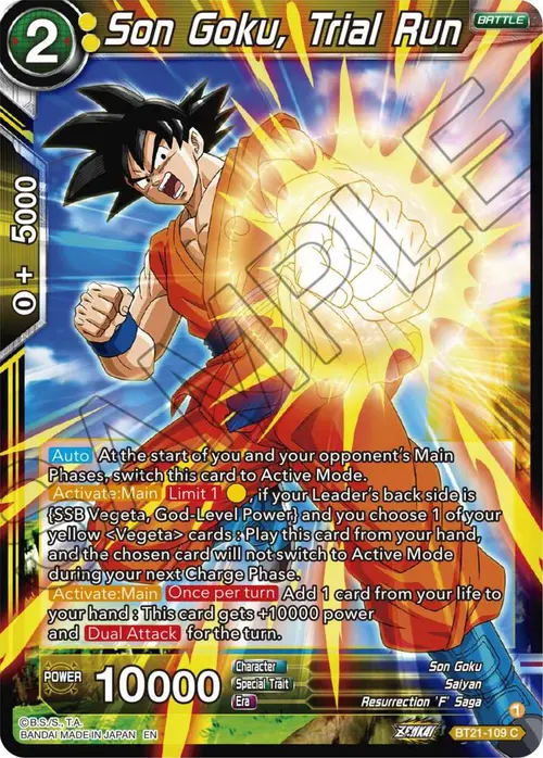 Son Goku, Trial Run card art