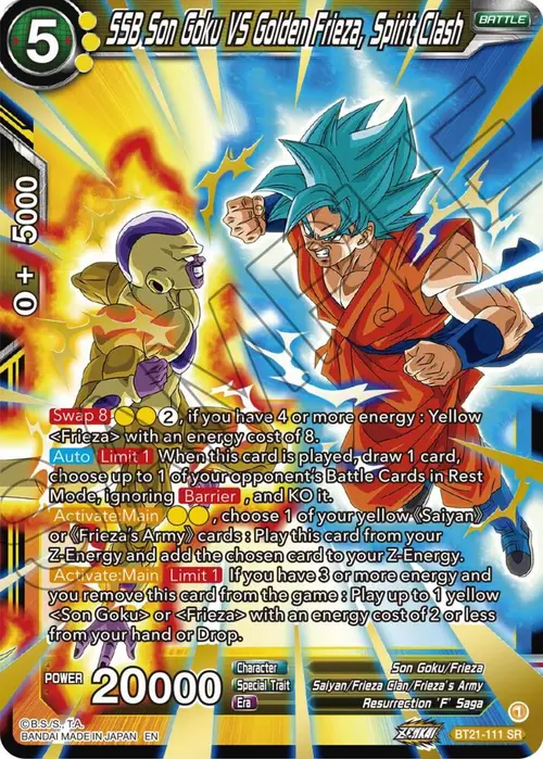 SSB Son Goku VS Golden Frieza, Spirit Clash card art