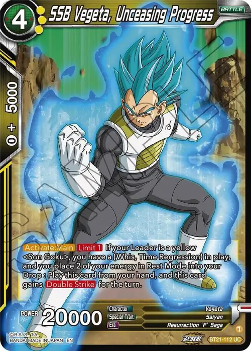 SSB Vegeta, Unceasing Progress card art