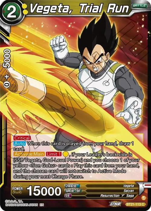 Vegeta, Trial Run card art