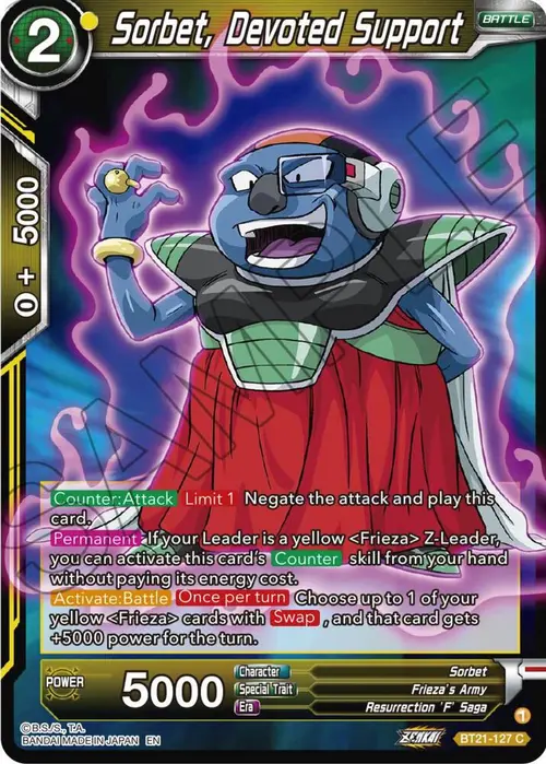 Sorbet, Devoted Support card art