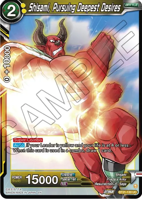 Shisami, Pursuing Deepest Desires card art