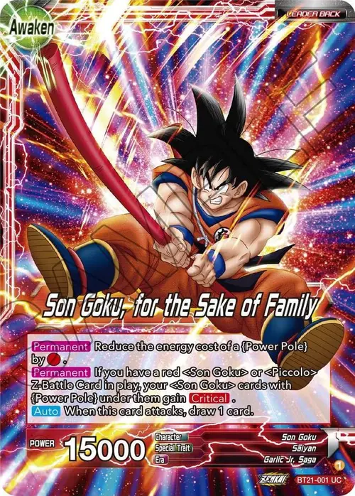 Son Goku // Son Goku, for the Sake of Family card art