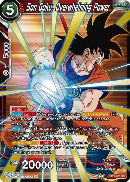Son Goku, Overwhelming Power card art