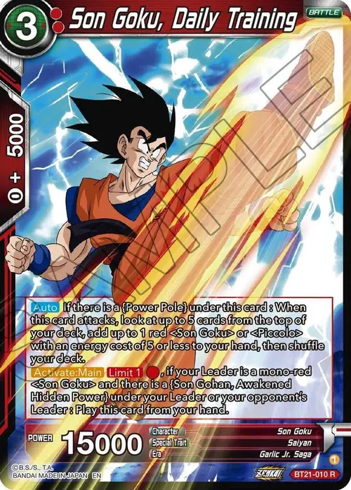 Son Goku, Daily Training card art