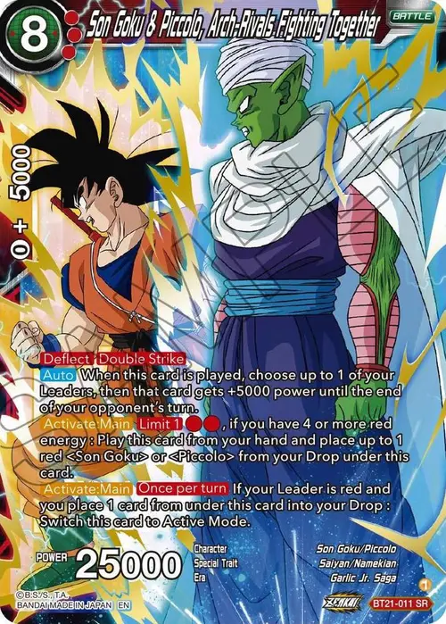 Son Goku & Piccolo, Arch-Rivals Fighting Together card art