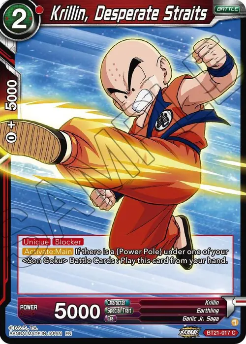 Krillin, Desperate Straits card art