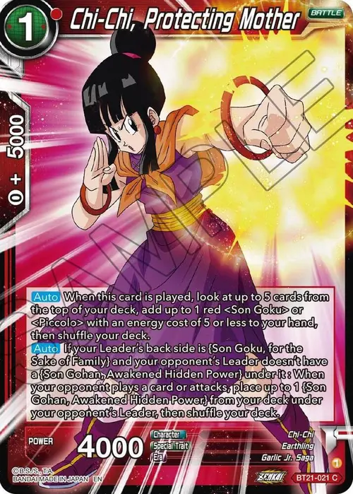Chi-Chi, Protecting Mother card art