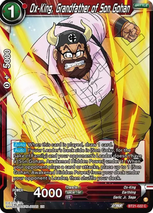 Ox-King, Grandfather of Son Gohan card art