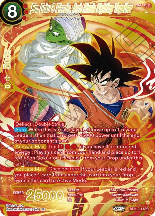 Son Goku & Piccolo, Arch-Rivals Fighting Together (SPR) card art