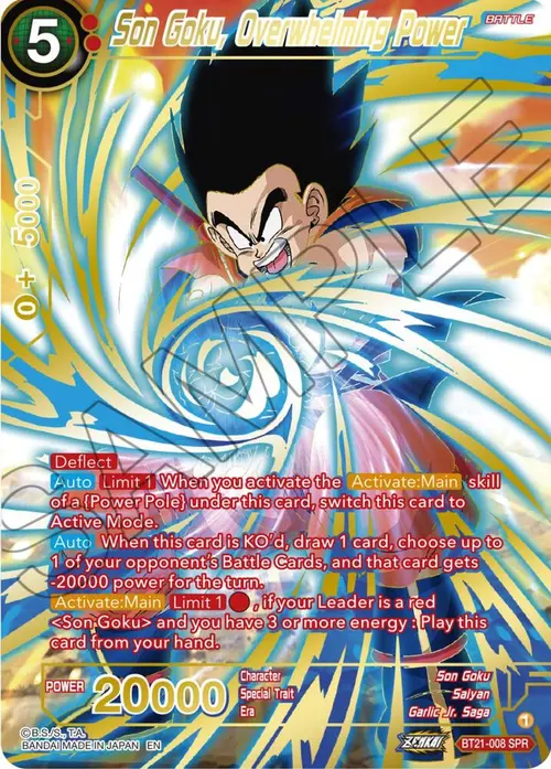 Son Goku, Overwhelming Power (SPR) card art