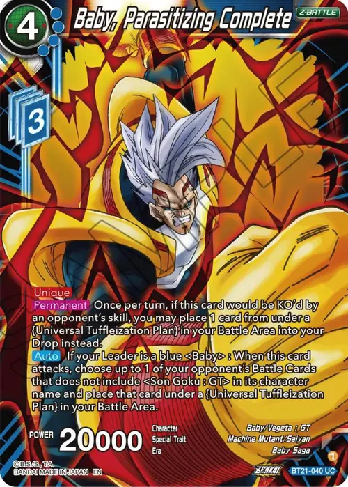 Baby, Parasitizing Complete card art